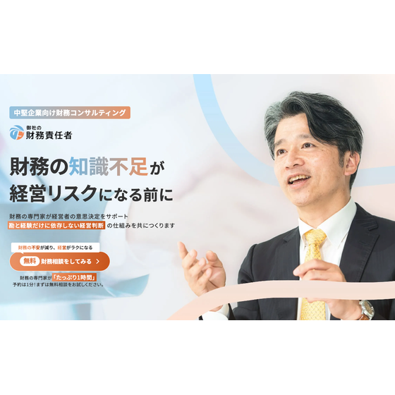 スクリーンショット 2025-12-10 9.45.47.png