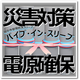 TGRnrpJIq2rEQ451786083644_1786083693.png