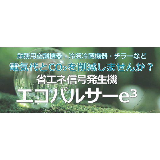 スクリーンショット 2025-08-22 133607.png