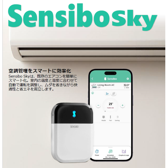 スクリーンショット 2025-08-21 102848.png