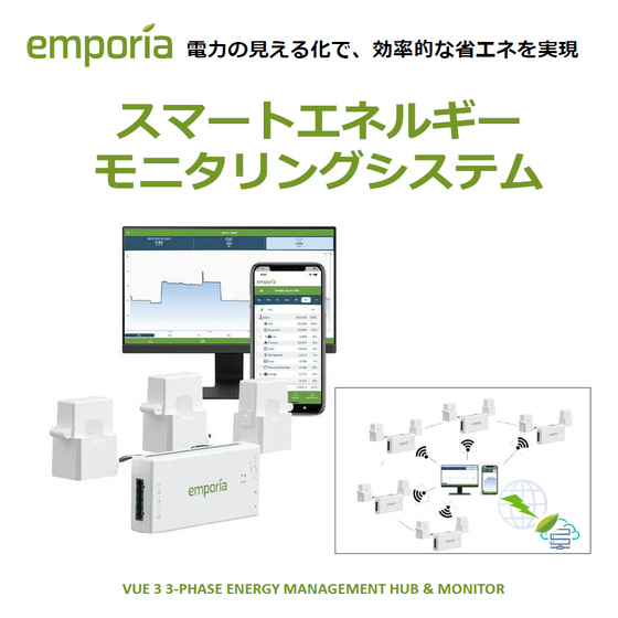 スクリーンショット 2025-08-22 132547.png