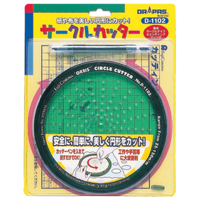 Circle cutter