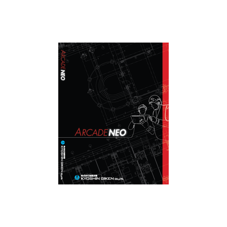 ARCADE NEO画像データ.png