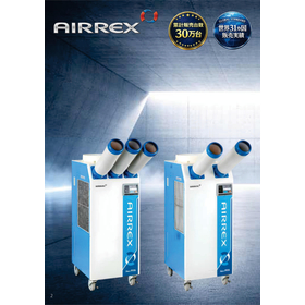 明々工業 AIRREX スポットクーラー