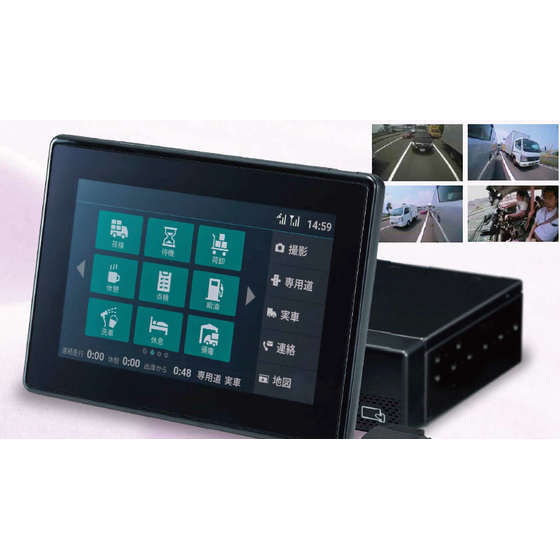 ?DTS-G1D 画像.png