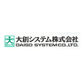 海上コンテナ輸送管理システム