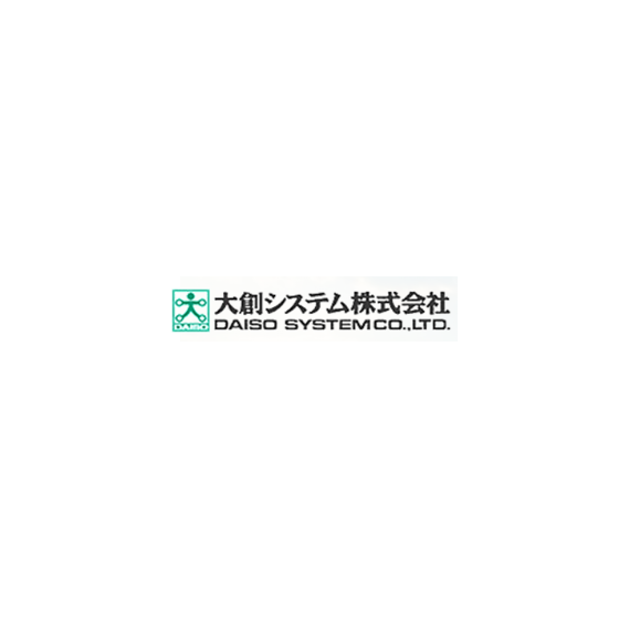 大創システム株式会社 企業ロゴ.png