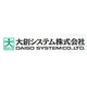 大創システム株式会社 企業ロゴ.png