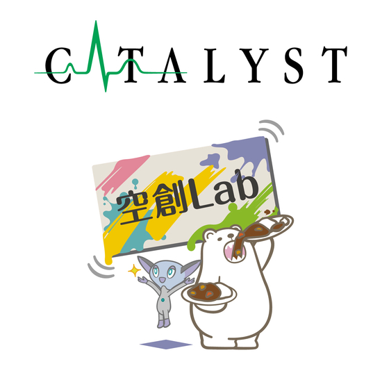 CATALYST_01.jpg