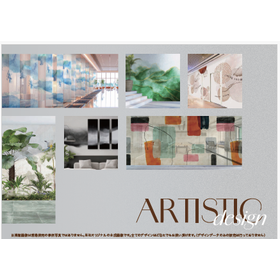 【デザイン集】ARTISTIC design