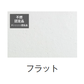 Specialized Express Output Service for the Display and Interior Industry