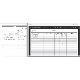 CONOC Business Management Cloud / Field Management Cloud <AI Estimation Function>
