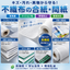 Aksuta long fiber non-woven fabric for composite paper and interleaving paper with breathability and surface smoothness.