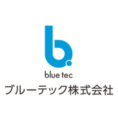 AIファイルボックス | ブルーテック - Powered by イプロス