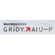 類似企業抽出エンジン『GRIDY AI リード』1.jpg