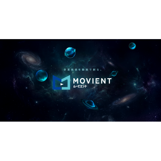 movient.png