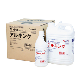 【食品添加物・アルコール製剤】アルキング 日本製