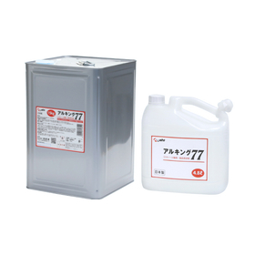 【食品添加物・アルコール製剤】アルキング７７　日本製
