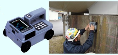 貯槽基礎ペディスタル診断システム『診断くん』