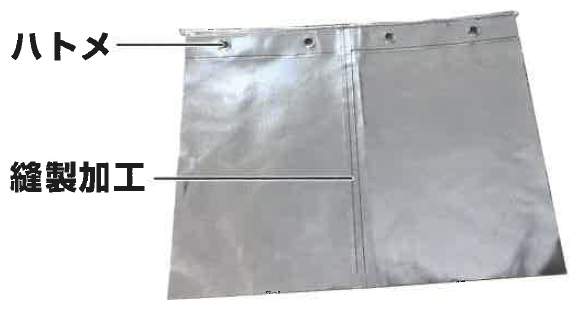 遮熱シート『サーモバリアフィット』