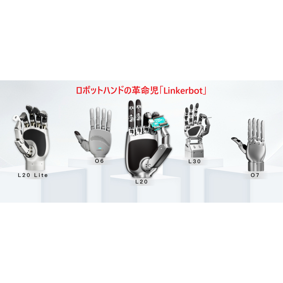 タイトルなし.png