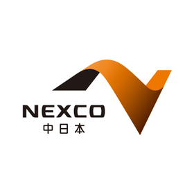 NEXCO中日本グループ製品をハイウェイテクノフェアに出展します
