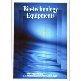 会社案内等の制作と印刷