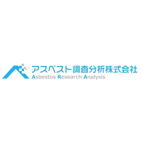 石綿取扱作業従事者特別教育(8,000円相当)を無料でご案内