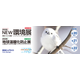 bnr-2026nexpo-MV.png