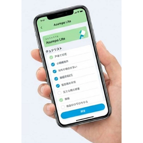 【金融機関向け】アスレポLiteによる顧客管理効率化