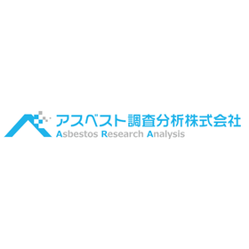 地震・水害の備えと復旧|片付け作業の現実とアスベスト・粉じん対策