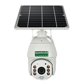 [Material Storage Area] Theft Prevention - Power-Free Security Camera 'Solar Eyes'