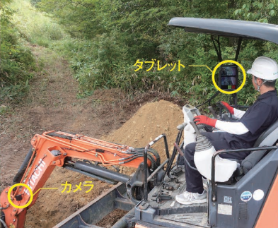 【配管工事】見えない掘削を”見える作業”へ 配管を傷つけない!