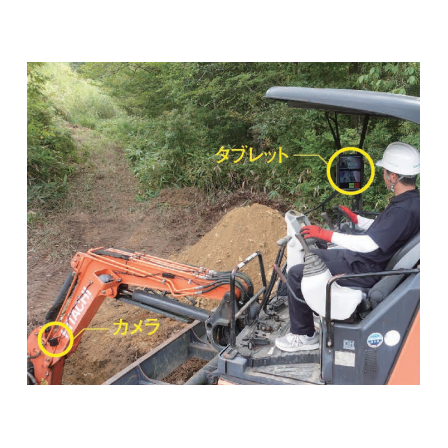 スクリーンショット 2025-10-31 112642.png