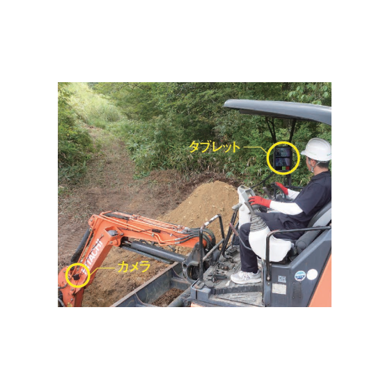 スクリーンショット 2025-10-31 112642.png