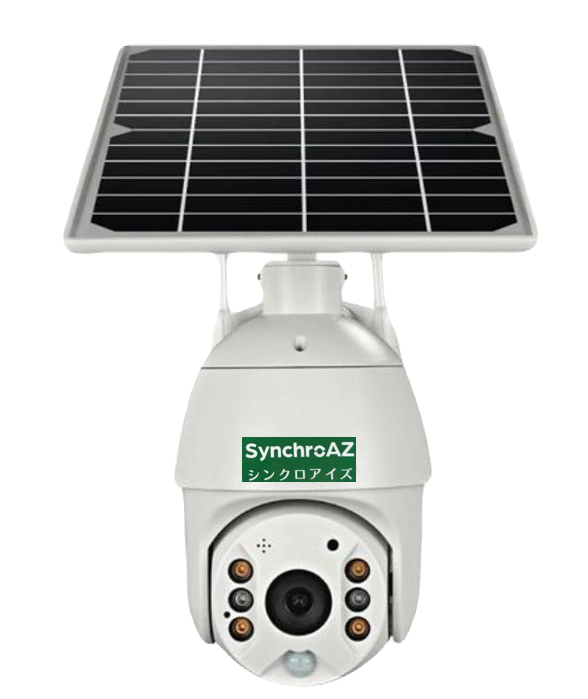 【太陽光発電所向け】銅線の盗難防止！ソーラーパネル付き防犯カメラ