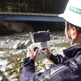 Data [Introduction Case] Remote Sit...