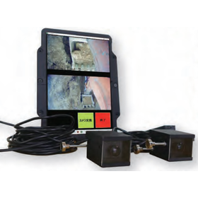 【災害復旧向け】救助現場の掘削作業を安全に『バケットアイズ』