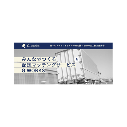 IPROS16480537460406730340.png