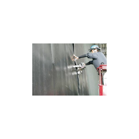 ?ヒートディスク工法 画像.png