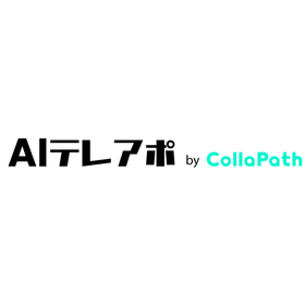 AIテレアポ by CollaPath