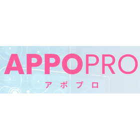 テレアポ代行サービス『APPOPRO』