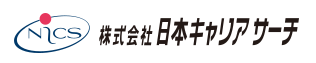 【エンターテイメント向け】固定ラック