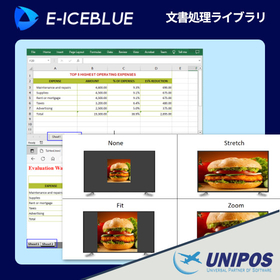 文書処理ライブラリ Spire / E-iceblue