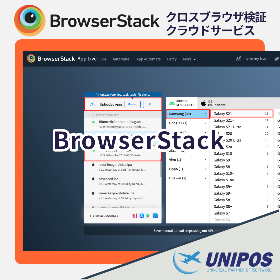 info-BrowserStack-sv1.jpg