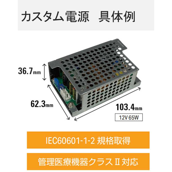 スクリーンショット (325).png