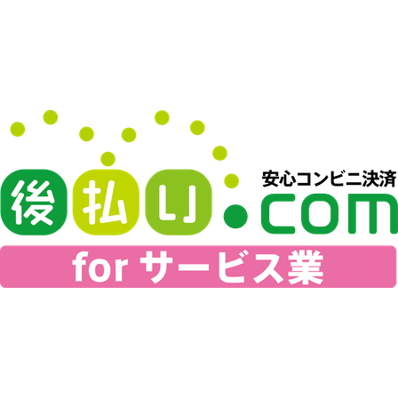 logo_ekimu.png