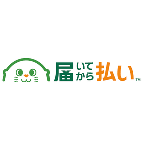 【サブスク向け】届いてから払い 製品画像