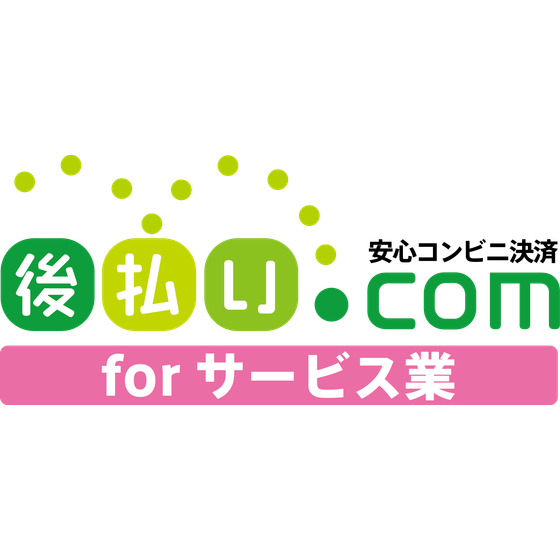 logo_ekimu.png