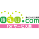 logo_ekimu.png
